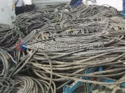 電線電纜撕碎